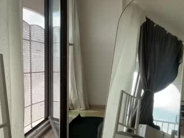 Poza Erotica #664843 - Dimensiune completa