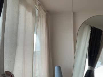 Foto erotica #1194226 pe KUR.ro