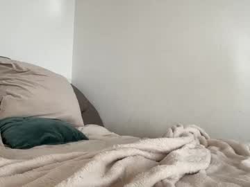 Foto porno Fantezii cu heyskylar pe Chaturbate pe KUR.ro