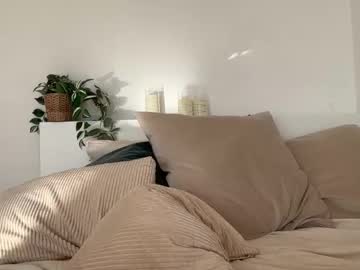 Foto erotica #2030618 pe KUR.ro