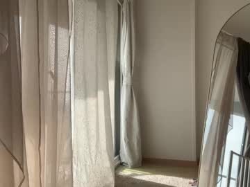 Foto erotica #1149443 pe KUR.ro