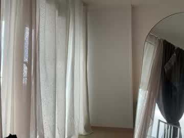 Foto erotica #1252868 pe KUR.ro