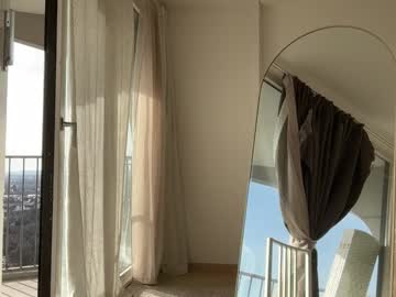 Foto porno Fantezii cu heyskylar pe Chaturbate pe KUR.ro