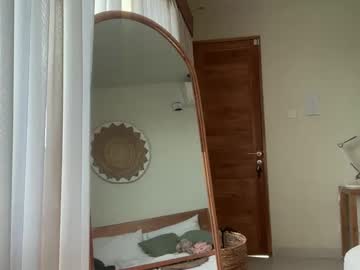 Foto erotica #1674555 pe KUR.ro