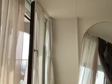 Foto erotica #1147333 pe KUR.ro