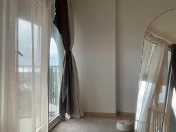 Foto erotica #2005822 pe KUR.ro