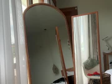 Foto erotica #1710532 pe KUR.ro