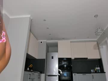 Foto porno Sex online cu hi_miki pe KUR.ro