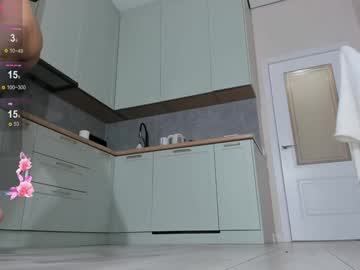 Foto erotica #1243621 pe KUR.ro