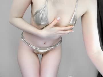 Foto erotica #3051843 pe KUR.ro