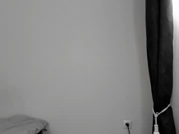 Foto erotica #3003448 pe KUR.ro