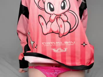 Foto erotica #2389398 pe KUR.ro