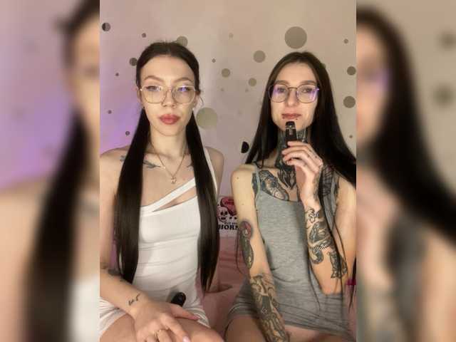 Foto erotica #1852558 pe KUR.ro