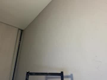 Foto erotica #3362161 pe KUR.ro