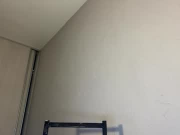 Foto erotica #3362063 pe KUR.ro