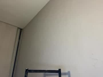 Foto erotica #3362111 pe KUR.ro