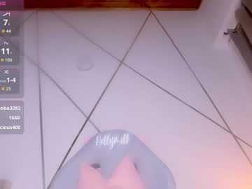 Foto erotica #1685478 pe KUR.ro