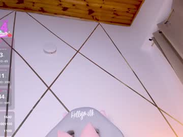 Foto erotica #1359013 pe KUR.ro