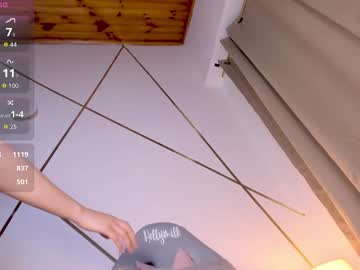 Foto erotica #1697647 pe KUR.ro