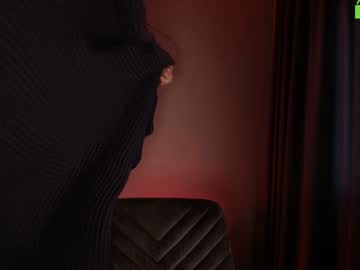 Foto erotica #2513450 pe KUR.ro