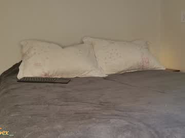 Foto erotica #2617492 pe KUR.ro