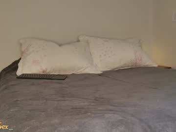 Foto erotica #2617541 pe KUR.ro