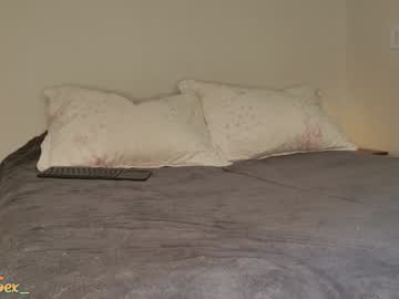 Foto erotica #2617311 pe KUR.ro