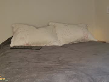 Foto erotica #2617590 pe KUR.ro