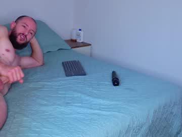 Foto erotica #1398118 pe KUR.ro