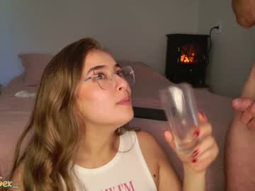 Foto erotica #1619210 pe KUR.ro