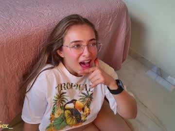 Foto erotica #2172931 pe KUR.ro