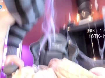 Foto erotica 1842122