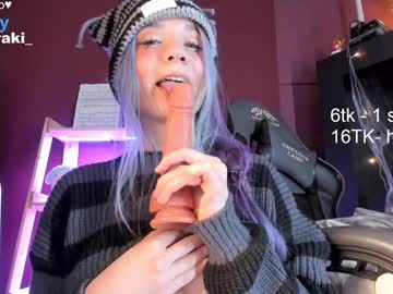 Foto erotica 1843312