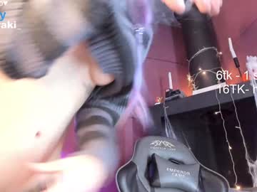 Foto erotica 1842092