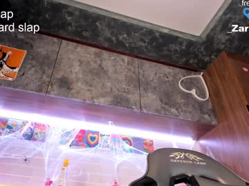 Foto erotica #1552357 pe KUR.ro