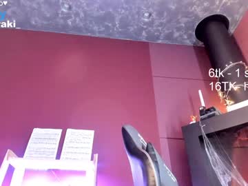 Foto erotica 1842814