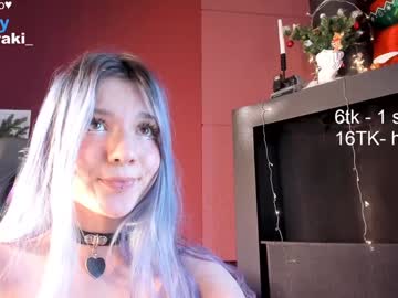 Foto erotica 1983285