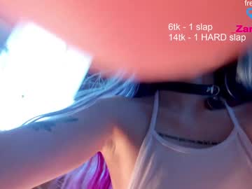 Foto erotica #278448 pe KUR.ro