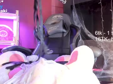 Foto erotica #1821299 pe KUR.ro