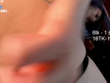 Poza Erotica #1822816 - Dimensiune completa