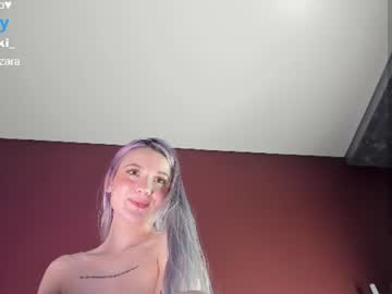 Foto erotica #4897785 pe KUR.ro