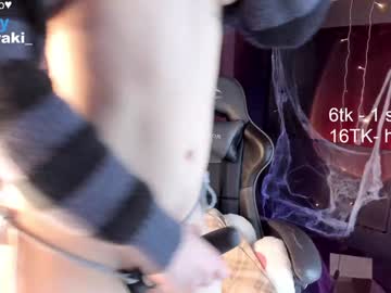 Foto erotica 1841654