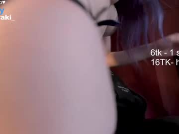 Foto erotica 1912038