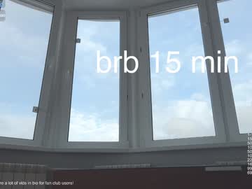 Foto porno Discutii intime cu honey_sunshine pe KUR.ro