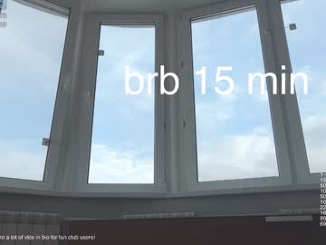 Foto erotica #1454548 pe KUR.ro