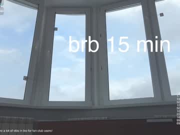 Foto porno Discutii intime cu honey_sunshine pe KUR.ro