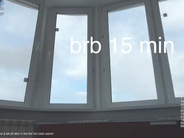 Foto porno Discutii intime cu honey_sunshine pe KUR.ro