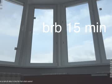 Foto porno Discutii intime cu honey_sunshine pe KUR.ro