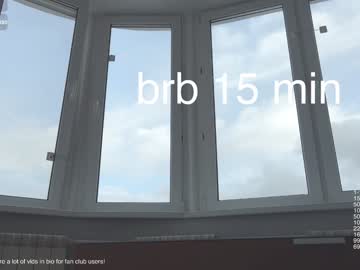 Foto porno Discutii intime cu honey_sunshine pe KUR.ro