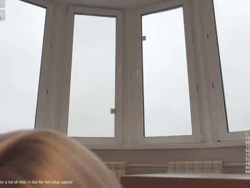 Foto erotica #1170538 pe KUR.ro